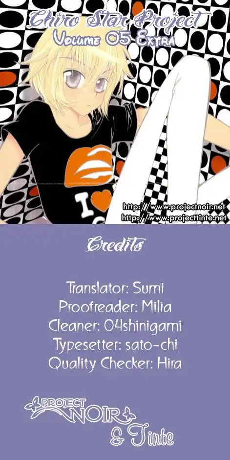 Chiro Star Project Chapter 25.001 2